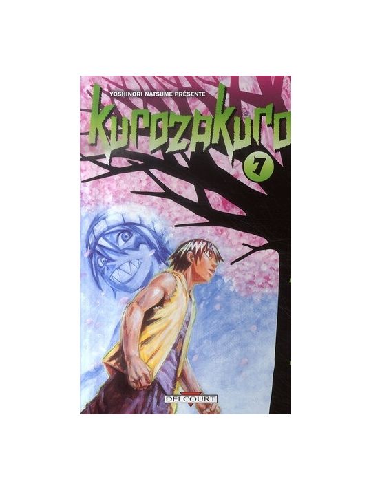 kurozakuro tome 7 main product photo