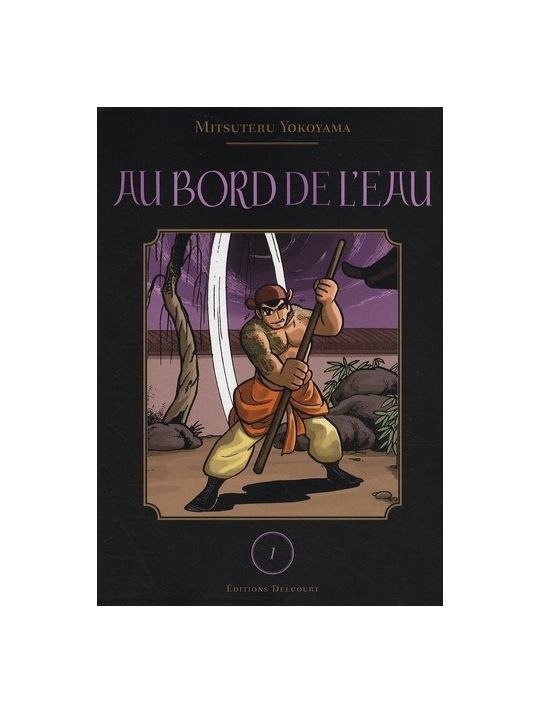 au bord de l'eau tome 1 main product photo