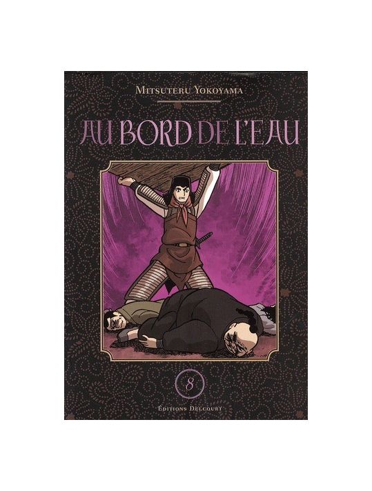 au bord de l'eau tome 8 main product photo