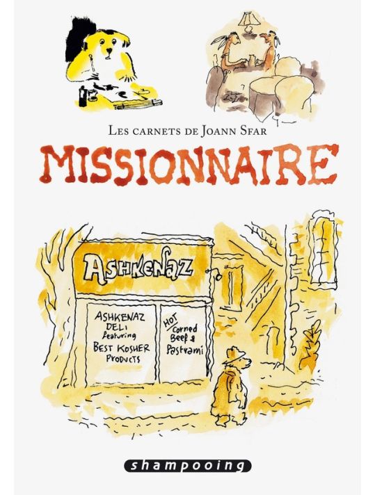 missionnaire main product photo