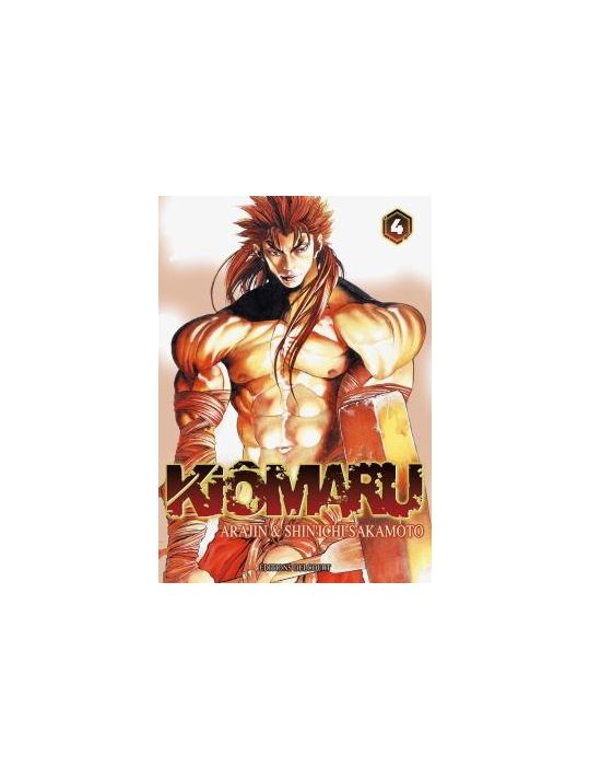 kiômaru tome 4 main product photo