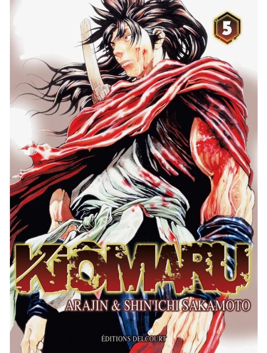 kiômaru tome 5 main product photo
