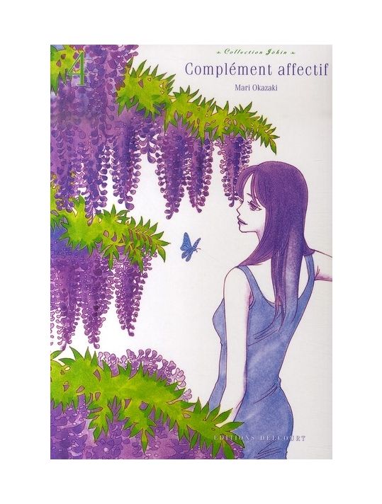 complément affectif tome 4 main product photo