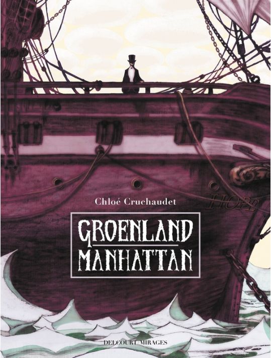 groënland manhattan main product photo