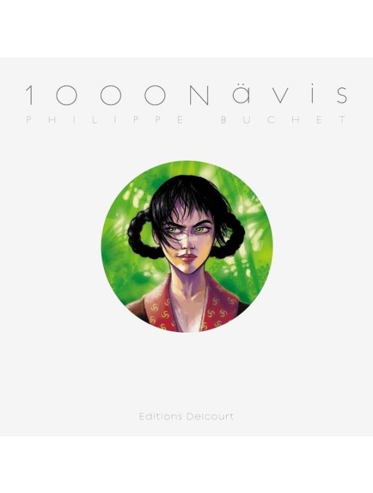 1000 nävis main product photo