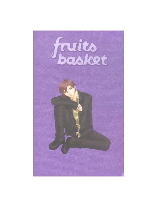 fruits basket - coffret tome 19 à tome 23 main product photo