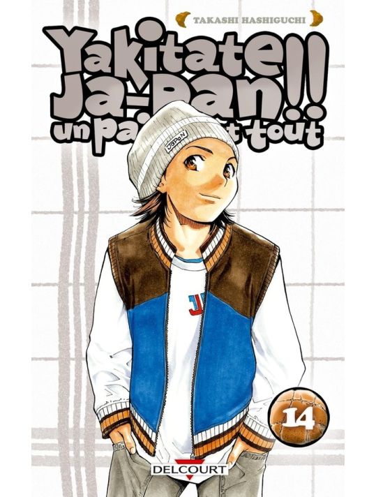 yakitate! ja-pan tome 14 main product photo