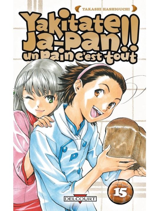 yakitate! ja-pan tome 15 main product photo