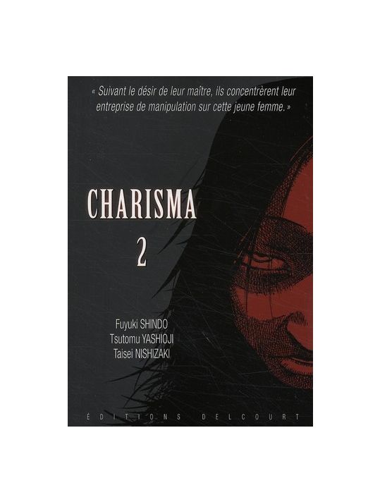 charisma tome 2 main product photo
