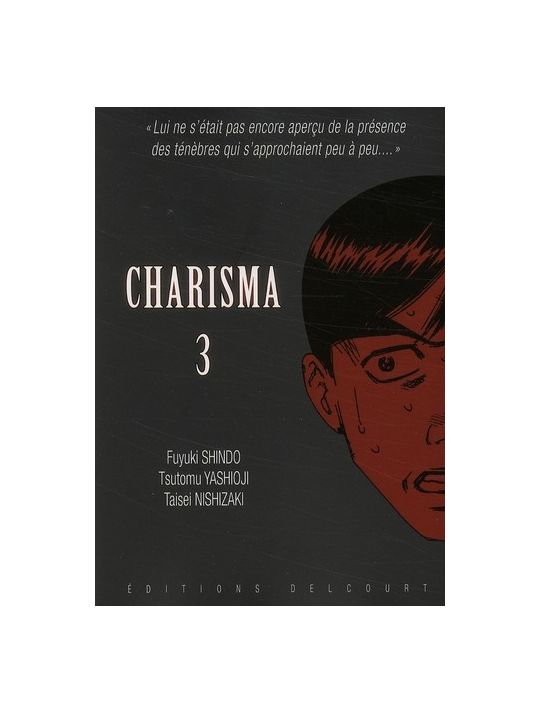 charisma tome 3 main product photo