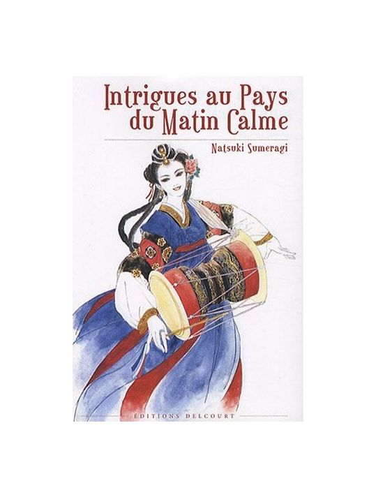 intrigues au pays du matin calme main product photo