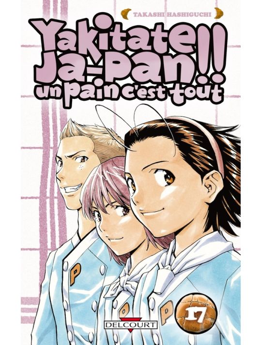 yakitate! ja-pan tome 17 main product photo