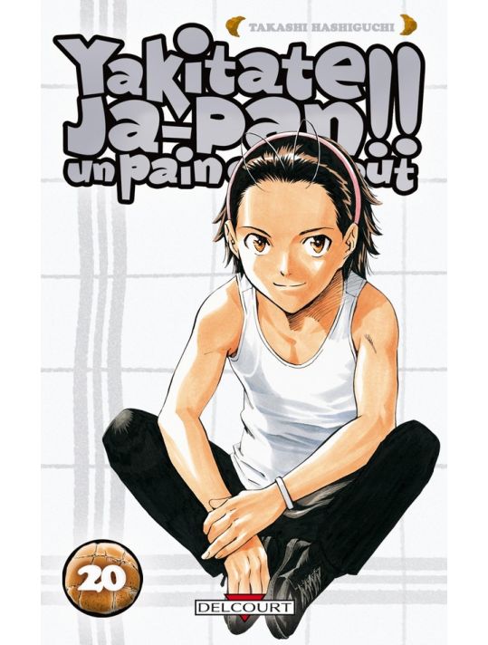 yakitate! ja-pan tome 20 main product photo