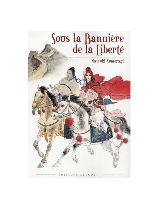 sous la bannière de la liberté main product photo