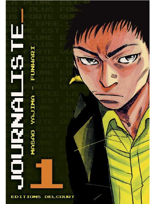 journaliste tome 1 main product photo