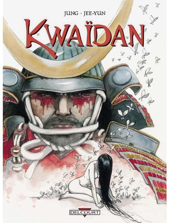 kwaïdan - intégrale tome 1 à tome 3 main product photo