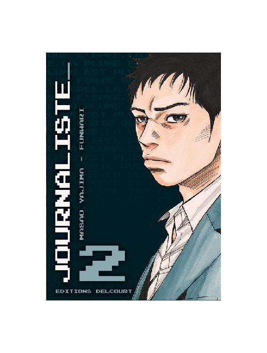 journaliste tome 2 main product photo