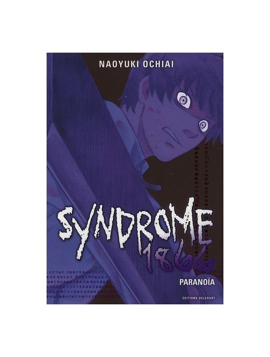 syndrôme 1866 tome 3 main product photo