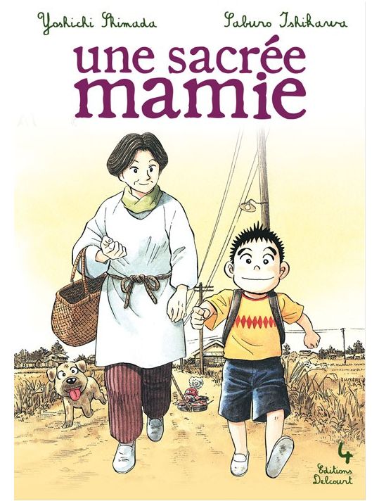 une sacrée mamie tome 4 main product photo