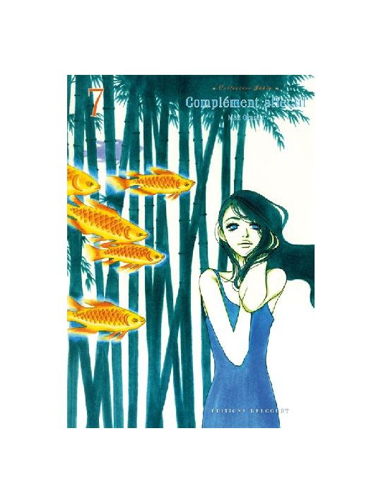 complement affectif tome 7 main product photo