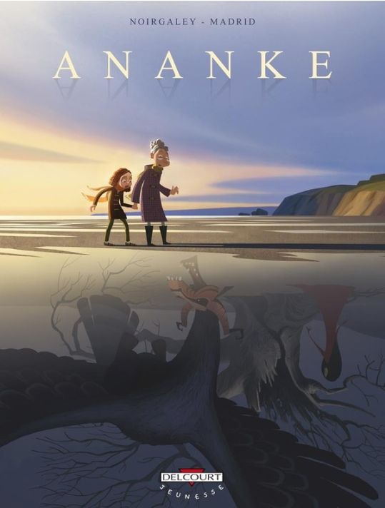 ananke main product photo