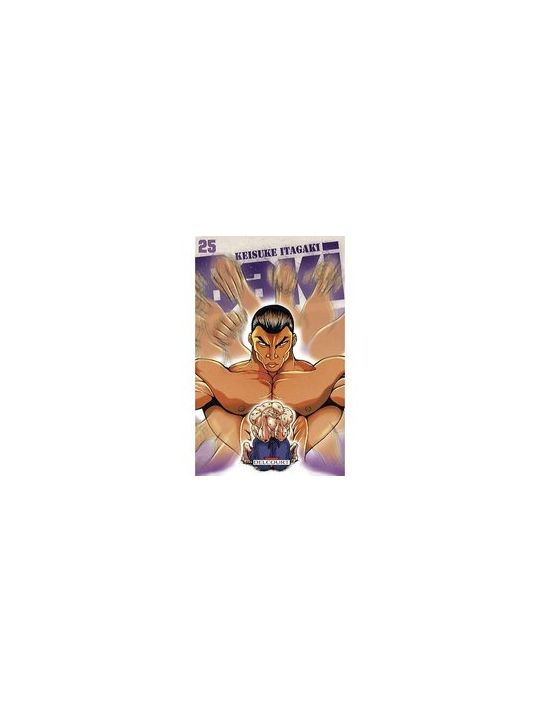 baki tome 25 main product photo