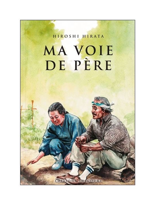hiroshi hirata, ma voie de père main product photo