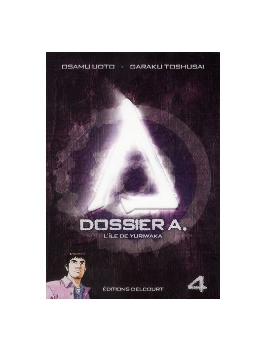 dossier a. tome 4 - l'île de yuriwaka main product photo
