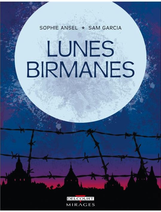 Lunes Birmanes main product photo