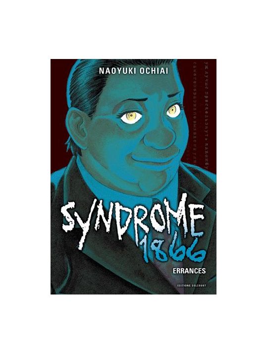 syndrome 1866 tome 6 main product photo