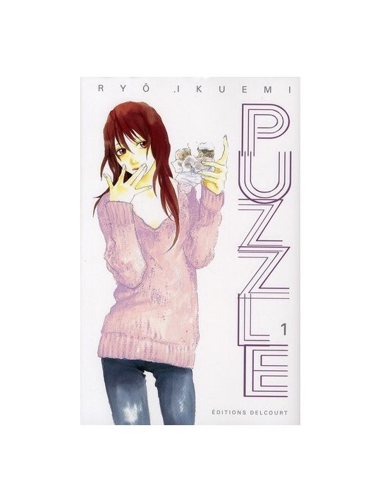 puzzle tome 1 main product photo