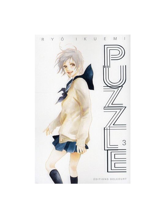 puzzle tome 3 main product photo