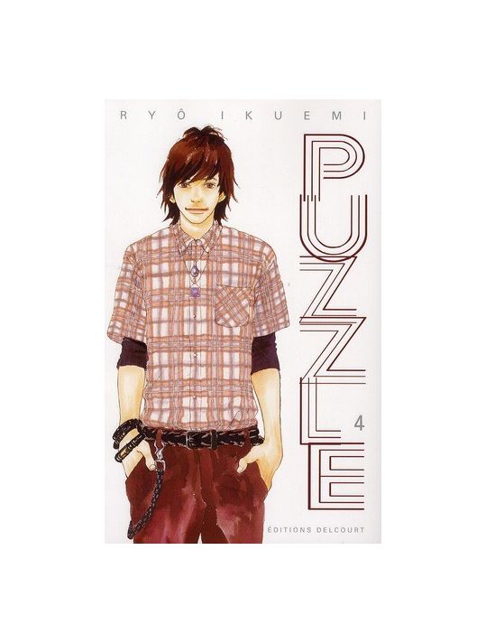 puzzle tome 4 main product photo