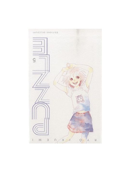 puzzle tome 5 main product photo