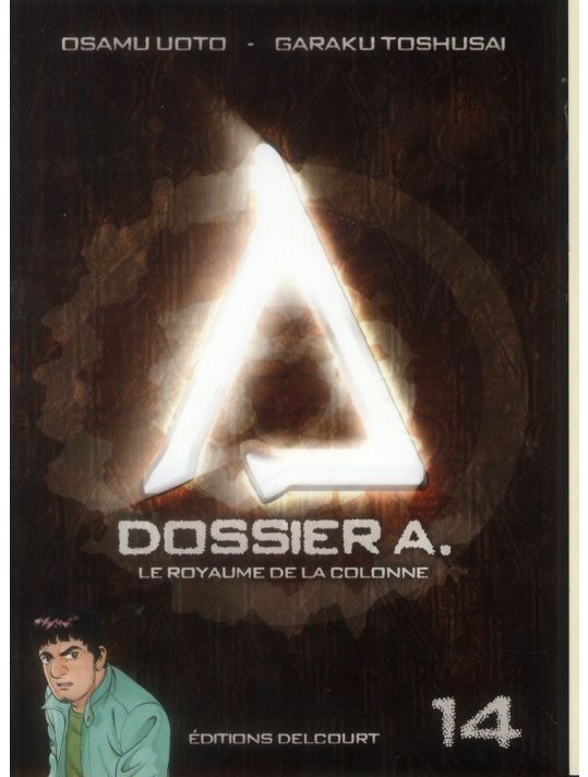 dossier A. tome 14 main product photo