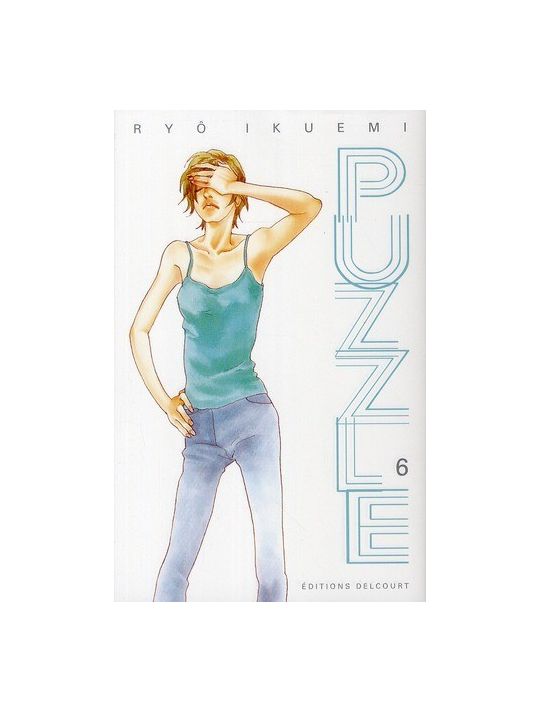 puzzle tome 6 main product photo
