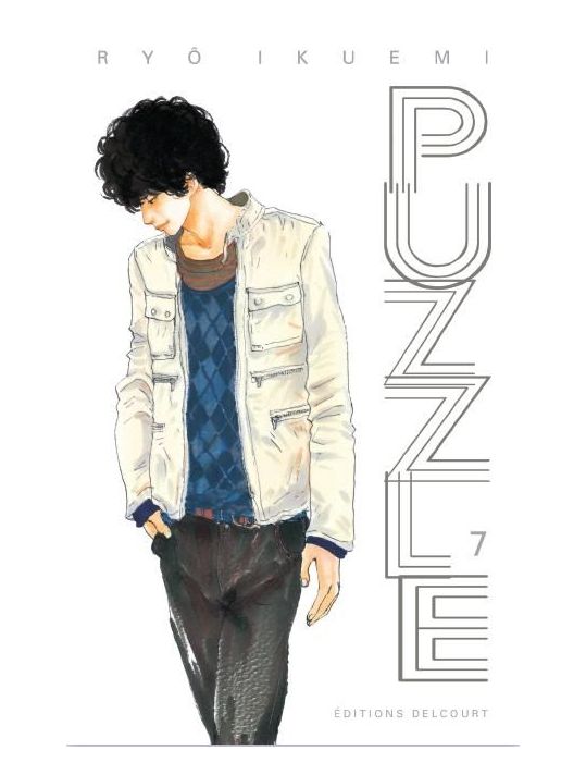 puzzle tome 7 main product photo