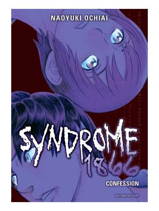 syndrôme 1866 tome 7 main product photo