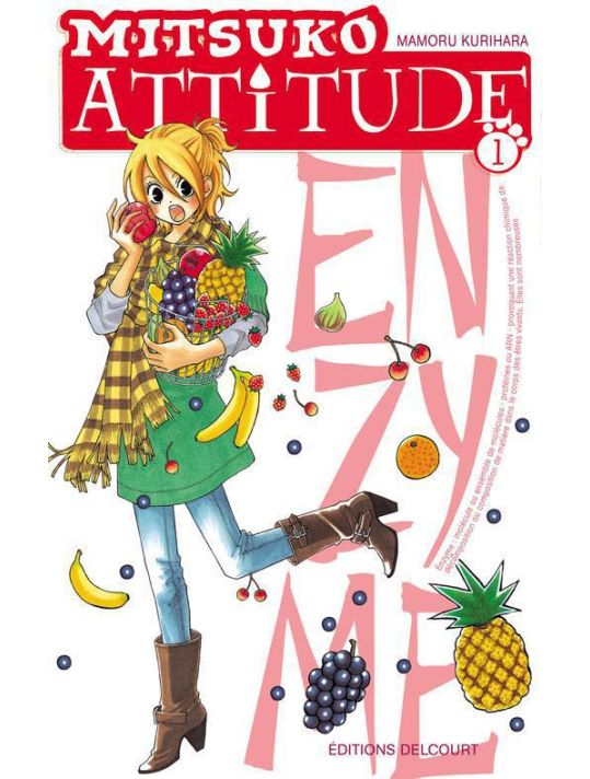 Mitsuko attitude tome 1 main product photo