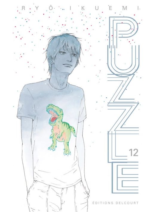 Puzzle tome 12 main product photo