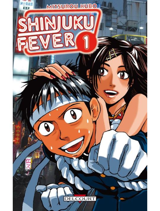 Shinjuku fever tome 1 main product photo