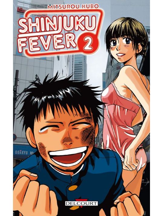 shinjuku fever tome 2 main product photo