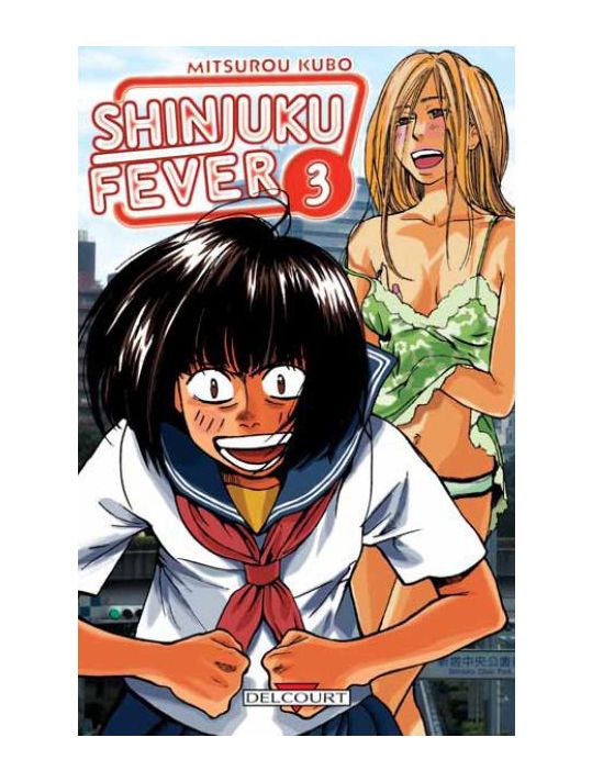 shinjuku fever tome 3 main product photo