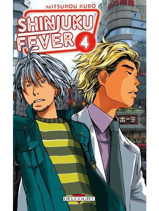 shinjuku fever tome 4 main product photo