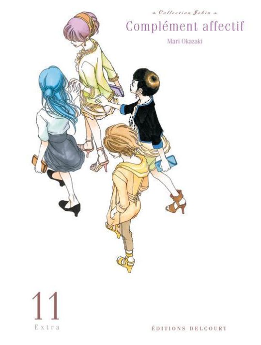 complément affectif tome 11 - xtra main product photo