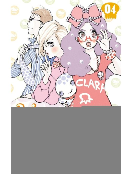 princess jellyfish tome 4 main product photo