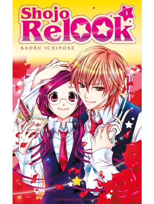 Shojo Relook tome 1 main product photo