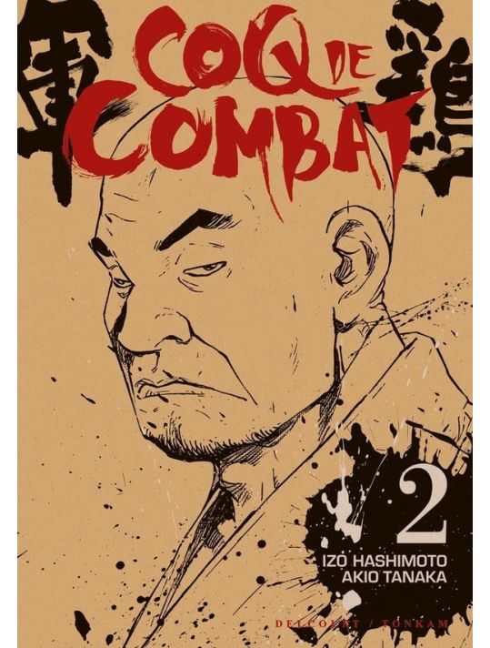 Coq de combat tome 2 - nouvelle édition main product photo