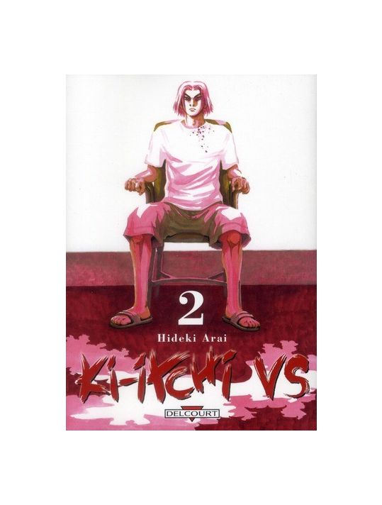 ki-itchi VS tome 2 main product photo