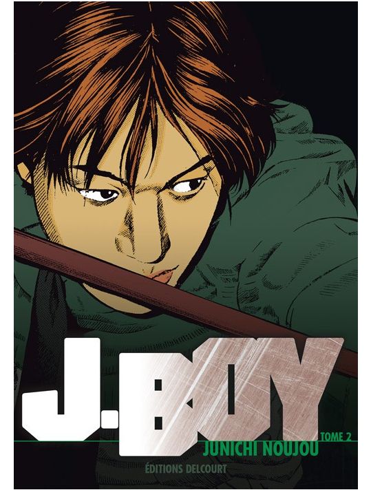 J.Boy tome 2 main product photo